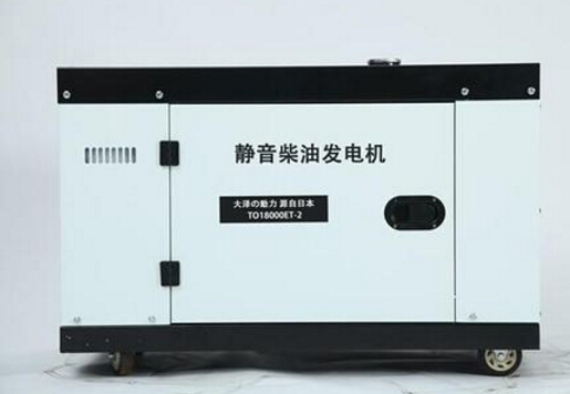 文登科克12kw小型柴油发电机组