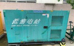 文登通州四建大波纹箱定制案例